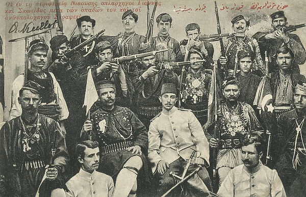 Turkish Guerilla band of fighters - Yannis and Skotidas
