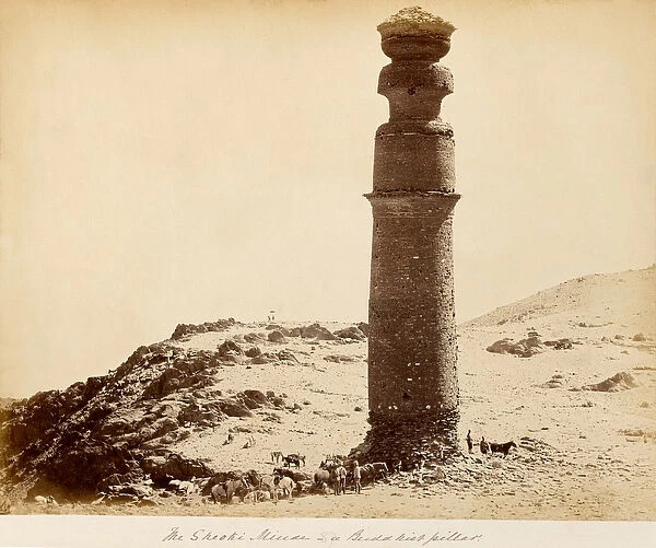 Alexanders Column near Kabul, 1879 circa (b  /  w photo)