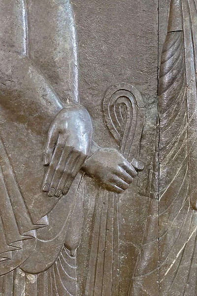 Audience scene of Darius I, detail, from Persepolis, Achaemenid period (stone)