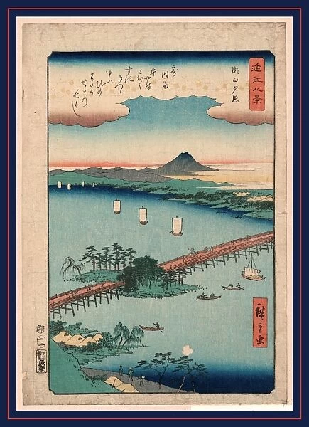 1797-1858 1857. 26 37. 6 Ando Evening Hiroshige