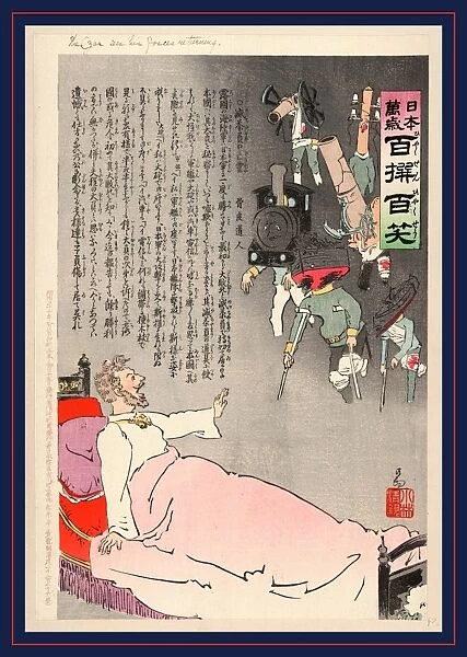 The Czar sees his forces returning, Kobayashi, Kiyochika, 1847-1915, artist, [1904