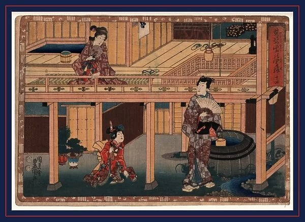 JA'shi, Number 14. Utagawa, Toyokuni, 1786-1865, artist, [1848 or 1849], 1 print