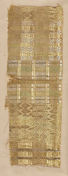 Silk Fragment 13th century Spain Mudejar Tabby weave