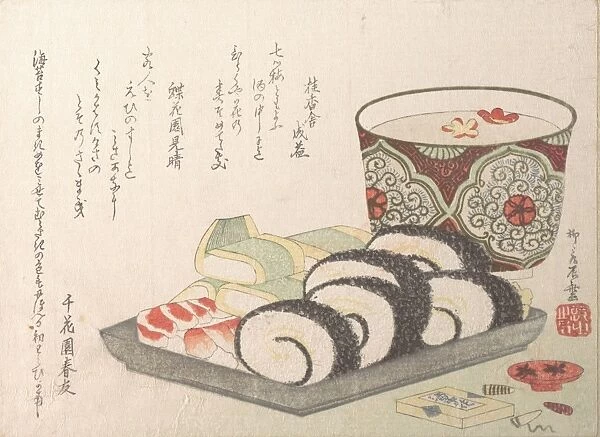 Sushi Vinegared Fish Rice Food Edo period 1615-1868