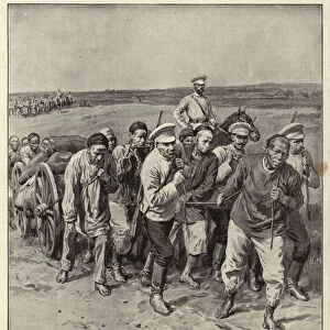 With the Allies in China, a Mixed Team of Cossacks and Coolies drawing an Ammunition Cart (litho)