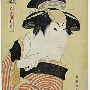 Yamatoya Tojaku (The Actor Iwai Hanshiro IV as Otoma, Daughter of Ohina from Inamuragasaki in Kamakura) (Yondai-me Iwai Hanshiro no Kamakura Inamuragasaki no Ohina musume Otoma), 1794 (colour woodblock print)