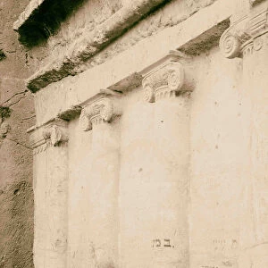 rampart walk city wall Ionic capitals Absalom