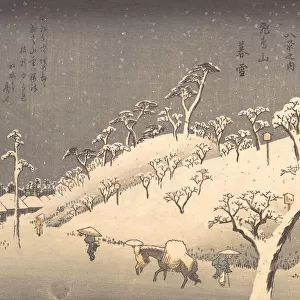Asukayama in Evening Snow, ca. 1838. ca. 1838. Creator: Ando Hiroshige